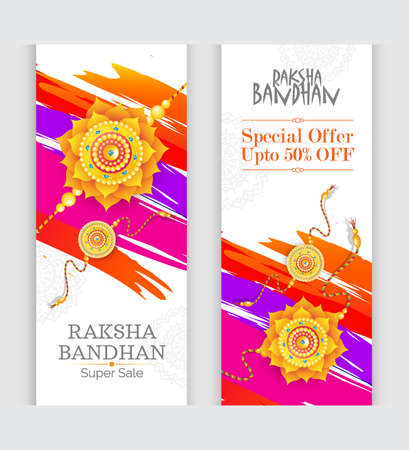 Happy Raksha Bandhan Banner Design Background Template Vector Illustrationのイラスト素材