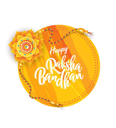 Happy Raksha Bandhan Sticker Banner Design Template Vector Illustrationのイラスト素材