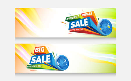 Indian Republic  Day Big Sale Banner Design Collection Setのイラスト素材