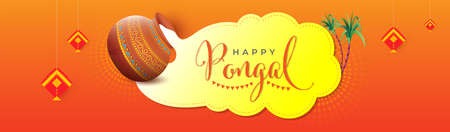Happy Pongal Festival Hader Banner Background Template Design Vector Illustrationのイラスト素材