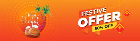 Happy Pongal Offer Hader Banner Background Template Designのイラスト素材