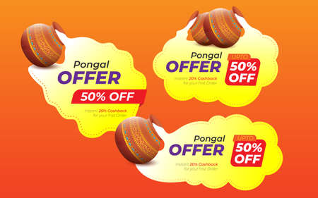 Pongal Offer, Sale Banner Background Template Design  Set Vector Illustrationのイラスト素材