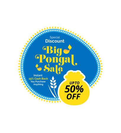 Pongal Festival Offer, Sale Template with 50% Discount Tagのイラスト素材
