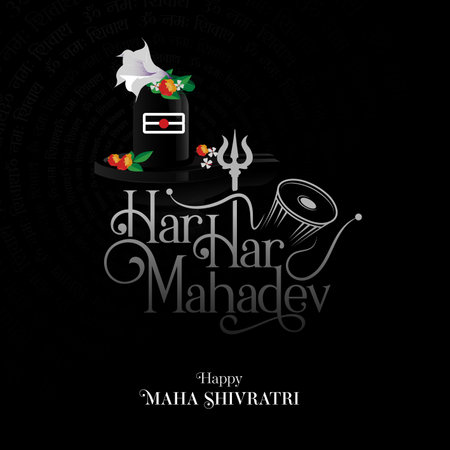 Hindu Festival Maha Shivratri Greeting Background Template Design with Black Shiv Ling Illustrationのイラスト素材