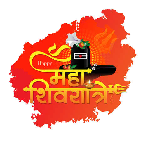 Hindu Festival Happy Maha Shivratri Greeting Background Template Design with Lingam Vector Illustrationのイラスト素材