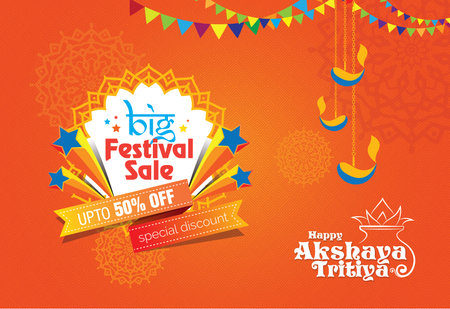 Happy Akshaya Trtitiya Festival Offer poster design with a golden diya and golden Kalash illustrationのイラスト素材