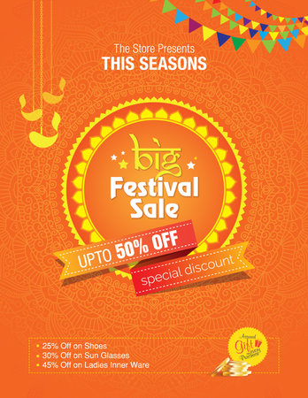 Happy Akshaya Trtitiya Festival Offer poster design with a golden diya and golden Kalash illustrationのイラスト素材
