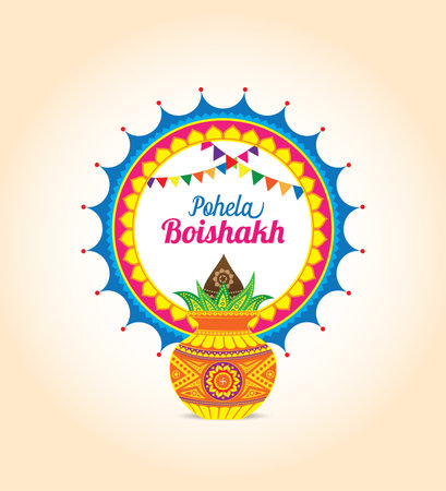 Happy pohela boishakh festival of India greeting card design vector illustrationのイラスト素材