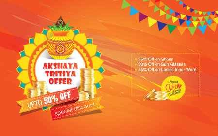 Happy Akshaya Trtitiya Festival Offer poster design with a golden diya and golden Kalash illustrationのイラスト素材