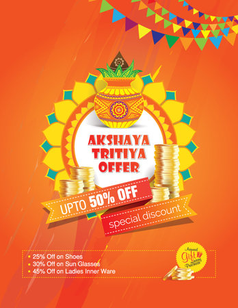 Happy Akshaya Trtitiya Festival Offer poster design with a golden diya and golden Kalash illustrationのイラスト素材