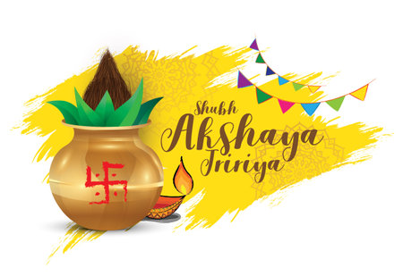 Happy Akshaya Tritiya festival greeting background with kalash and diyaのイラスト素材