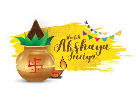 Happy Akshaya Tritiya festival greeting background with kalash and diyaのイラスト素材