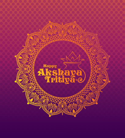 Happy Akshaya Tritiya Banner with mandala ornament. Vintage decorative elements. Hand drawn background.のイラスト素材
