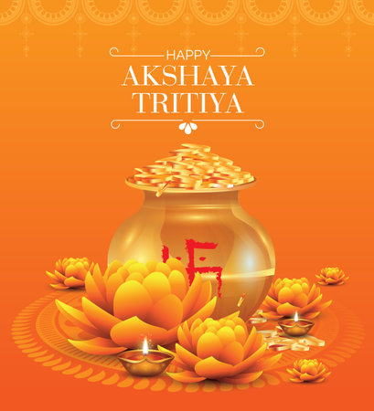 Happy Akshaya Tritiya festival greeting background with kalash and diyaのイラスト素材