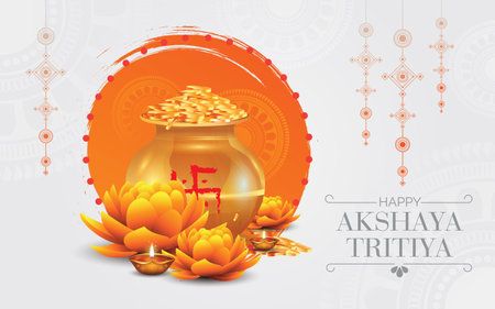 Happy Akshaya Tritiya festival greeting background with kalash and diyaのイラスト素材