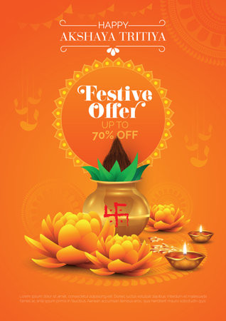 Happy Akshaya Trtitiya Festival Offer poster design with a golden diya and golden Kalash illustrationのイラスト素材