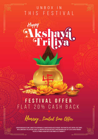 Happy Akshaya Tritiya Festival Greeting Background Design Template Vector Illustrationのイラスト素材