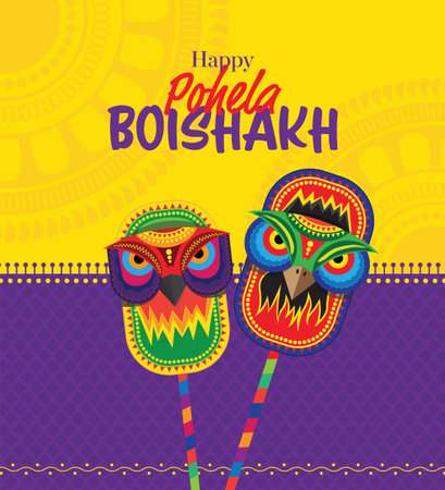Bengali New Year Pohela Boishakh Greeting Background Design Template - Subha Nabo Borsho Background Templateのイラスト素材