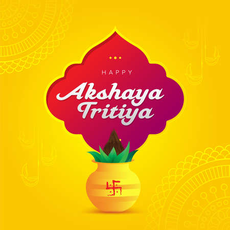 Happy Akshaya Tritiya Festival Greeting Background Design Template Vector Illustrationのイラスト素材