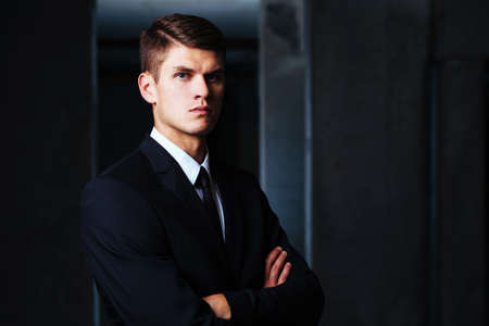 Portrait of a young professional looking at cameraの写真素材