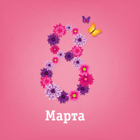 Eighth March Banner With Gradient Mesh, Vector Illustrationのイラスト素材