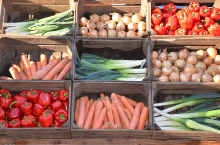 Vegetable display