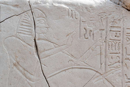 Egyptian inscription on white stone on the hill at Beit She'an National Park in Israel
