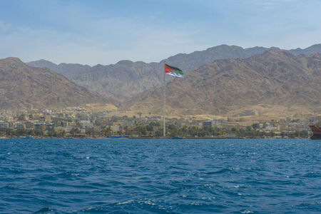Arab revolution flag in Aqaba, Jordanの写真素材