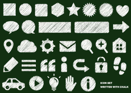chalk drawing icon setのイラスト素材