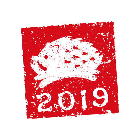 2019 wild boar stamp illustration (for new year greeting card)のイラスト素材