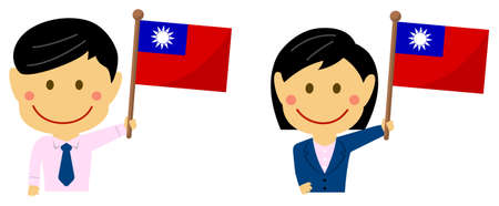 Cartoon business person of various races with national flags / Taiwan . Flat vector illustration.のイラスト素材