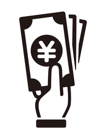 Money on hand, pay money, exchange vector icon illustration (Japanese yen)のイラスト素材