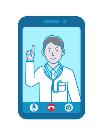 Smartphone (Telemedicine concept ) vector illustrationのイラスト素材