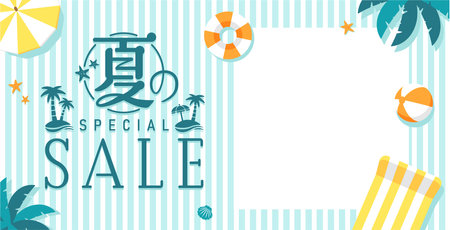 Summer sale vector  banner illustrationのイラスト素材