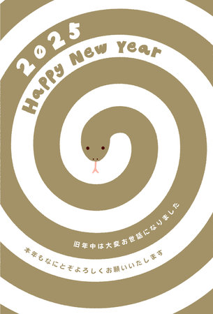2025 new year greeting card illustration for Japanのイラスト素材