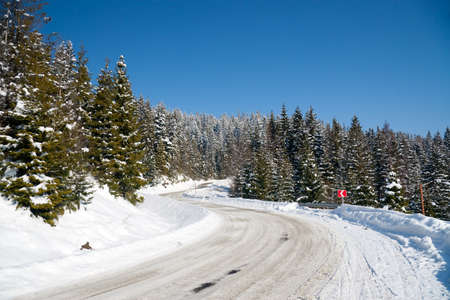 Carpathian mountains, Ukraine. Beautiful scenery of snowy mountainsの写真素材