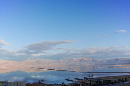 Lowest salty lake in world below sea level Dead sea