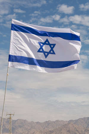 National flag of State of Israel, white-blue with Star of David, Magen Davidの写真素材