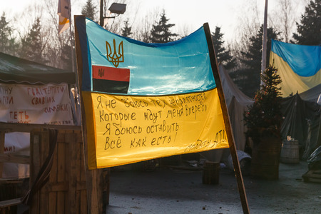 KRIVOY ROG, UKRAINE - DEC 13 - People demand the resignation of the government of Krivoy Rog, living in tents in front of the city administration, Saturday 13 December 2014のeditorial素材