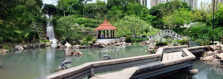 Park in Hong Kong (panorama)