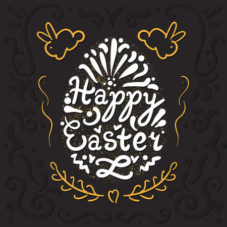 Vintage Happy Easter lettering in egg with gold rabbits. Vectorのイラスト素材