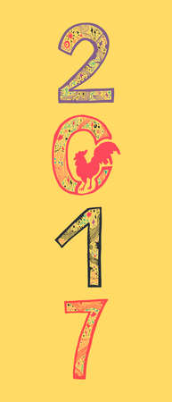 Lettering 2017 with cock for print, poster, sticker. Happy new year greeting card. Vector