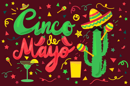 Cinco De Mayo Festival Banner from chili, confetti, cactus, mustache and margarita, sombrero and maraca. Festival Poster. Vectorのイラスト素材