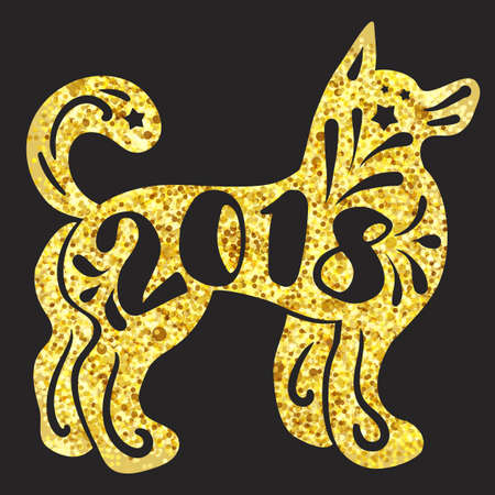 Happy New 2018 Year With Dogのイラスト素材