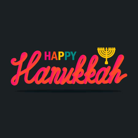 Hanukkah Greeting Banner With 3D Lettering Text. Vectorのイラスト素材