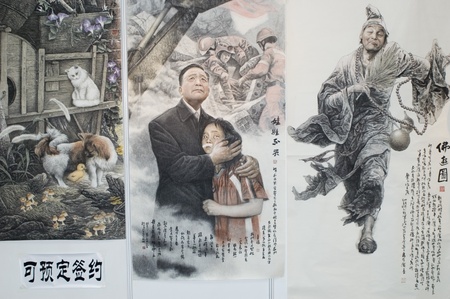 CHINA, GUANGDONG, SHENZHEN - MAY 16, 2009: China Culture Exhibition, showing Chinese art, traditions, folk music, costumes, modern art, opera, different minorities. Photo presents traditional Chinese ink paintings.のeditorial素材