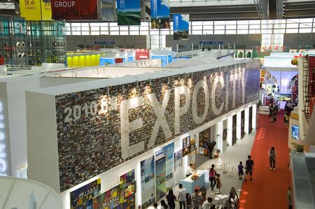 CHINA, SHENZHEN - MAY 15: general view of The 6th International Cultural Industries Fair on May 15, 2010 in Shenzhen.のeditorial素材