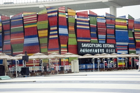 CHINA, SHANGHAI - JUNE 28: Shanghai Expo 2010, Estonia pavilion on Expo venue on June 28, 2010 in Shenzhen.のeditorial素材