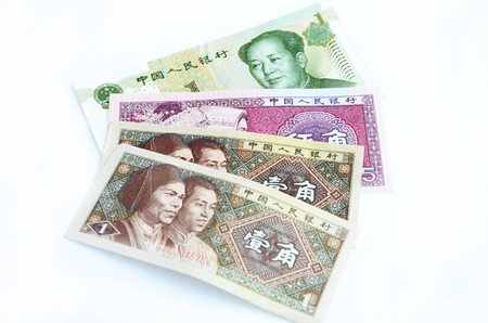Chinese currency, Yuan, RMB. Colorful photo of different banknotes with Mao Tse-Tung picture.の写真素材