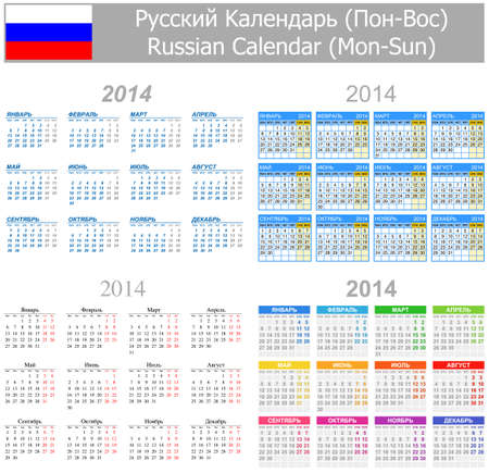 2014 Russian Mix Calendar Mon-Sunの写真素材